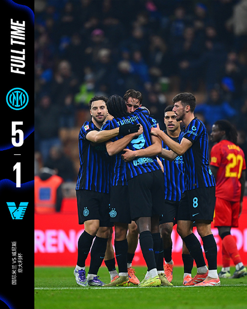 <a href=/zuqiu/zhibode/yijia/ target=_blank class=infotextkey>意甲</a>-国米5-1血洗威尼斯 小图拉姆双响 弗拉泰西助攻双响